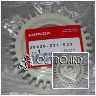 Шестерня ручного стартера Honda BF 5 (28426-ZV1-033)
